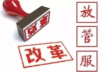 “嚴進寬管”加速向“寬進嚴管”轉(zhuǎn)變 交通運輸營商環(huán)境持續(xù)優(yōu)化