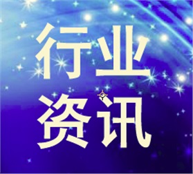 道路運(yùn)輸車(chē)輛檢測(cè)信息系統(tǒng)聯(lián)網(wǎng)流程優(yōu)化